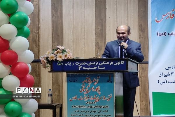 افتتاح پایگاه‌های تابستانی و غنی‌سازی اوقات فراغت در استان فارس