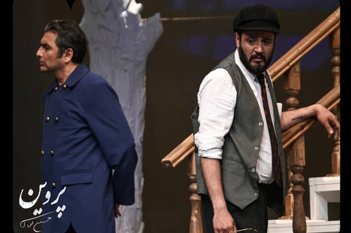 جنون بازیگری «مهران رنج‌بر» در سالن اصلی تئاتر شهر تهران