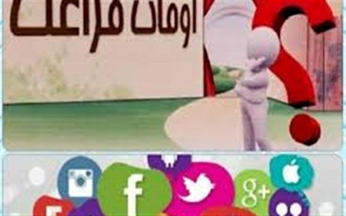 تابستان، بهترین فرصت برای کشف استعداد‌هاست