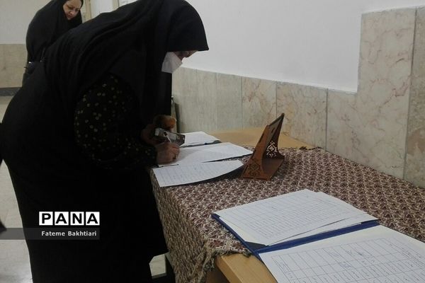 نشست کاربردی مدیران مدارس و اعضای شورای معاونان آموزش و پرورش ناحیه یک ری