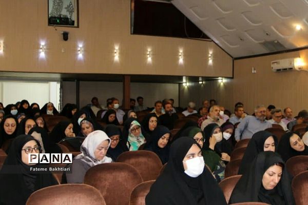 نشست کاربردی مدیران مدارس و اعضای شورای معاونان آموزش و پرورش ناحیه یک ری