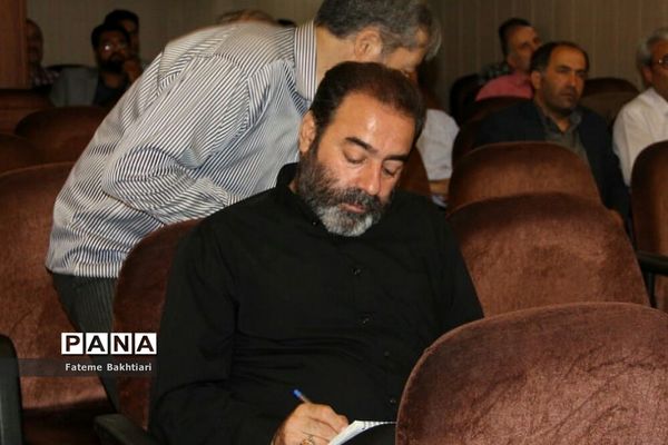 نشست کاربردی مدیران مدارس و اعضای شورای معاونان آموزش و پرورش ناحیه یک ری