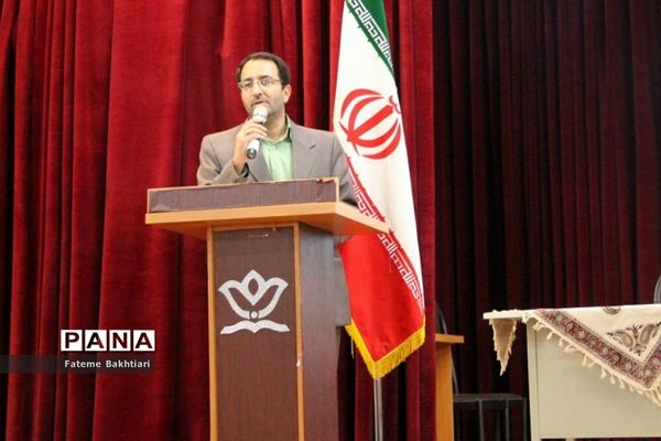 نشست کاربردی مدیران مدارس و اعضای شورای معاونان آموزش و پرورش ناحیه یک ری
