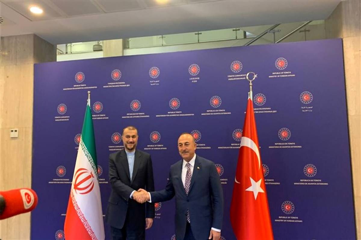 دیدار امیرعبداللهیان با وزیر امور خارجه ترکیه