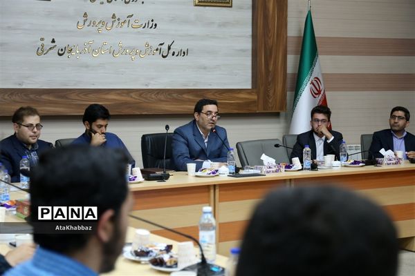 دیدار مدیرکل آموزش و پرورش آذربایجان شرقی با دانشجو معلمان بسیجی
