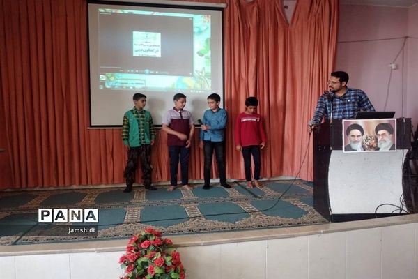 برنامه جشن افتتاحیه کلاس‌های اوقات فراغت کانون فرهنگی تربیتی شهید‌رجائی جرقویه علیا