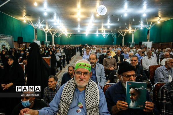 چهل و یکمین سالگرد فاجعه هفتم تیر 1360