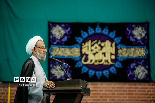 چهل و یکمین سالگرد فاجعه هفتم تیر 1360