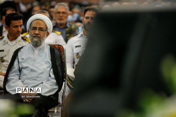 چهل و یکمین سالگرد فاجعه هفتم تیر 1360