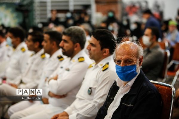 چهل و یکمین سالگرد فاجعه هفتم تیر 1360