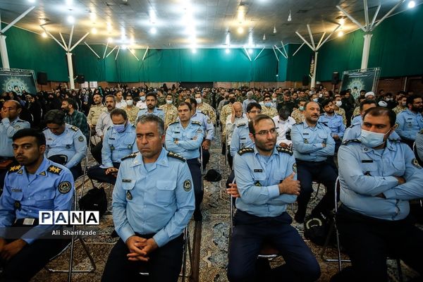 چهل و یکمین سالگرد فاجعه هفتم تیر 1360