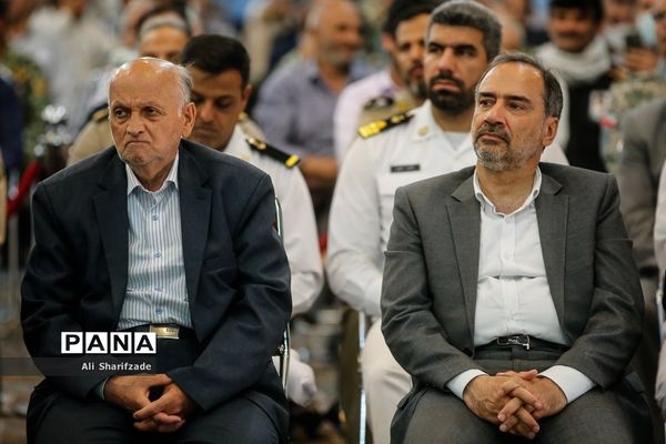 چهل و یکمین سالگرد فاجعه هفتم تیر 1360