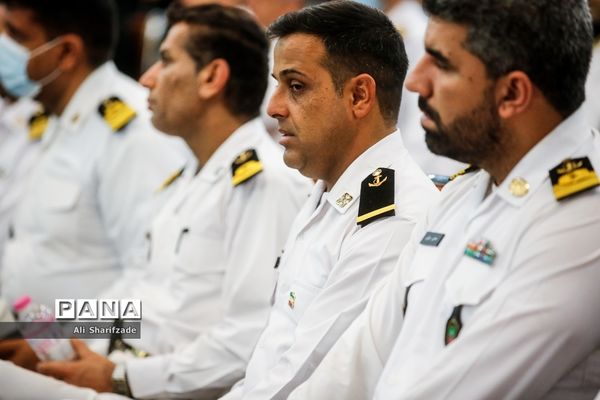 چهل و یکمین سالگرد فاجعه هفتم تیر 1360