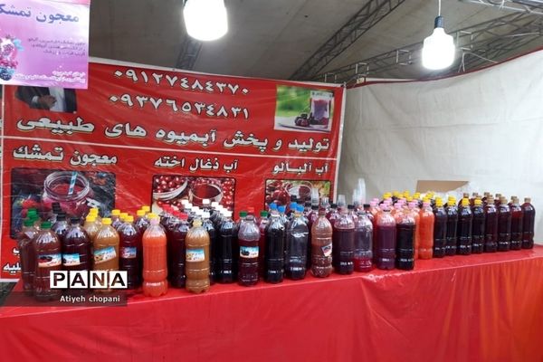 برگزاری جشنواره گل و گلاب در فرهنگسرای خاوران