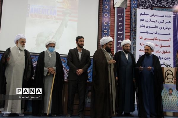 مراسم گرامیداشت شهدای هفتم تیردر شهرستان اسلامشهر