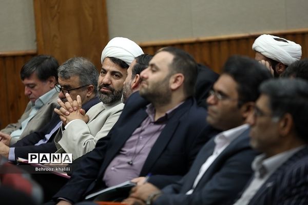 گردهمایی معاونان پرورشی و فرهنگی آموزش و پرورش سراسر کشور