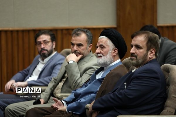 گردهمایی معاونان پرورشی و فرهنگی آموزش و پرورش سراسر کشور