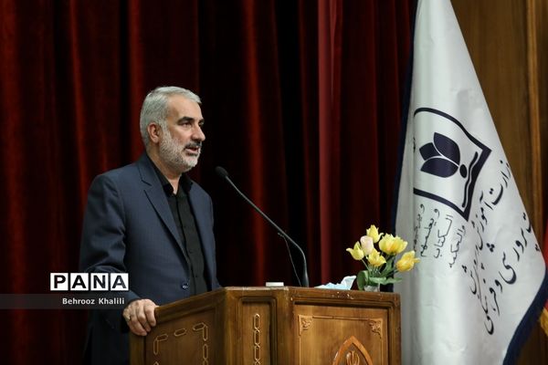 گردهمایی معاونان پرورشی و فرهنگی آموزش و پرورش سراسر کشور -۲