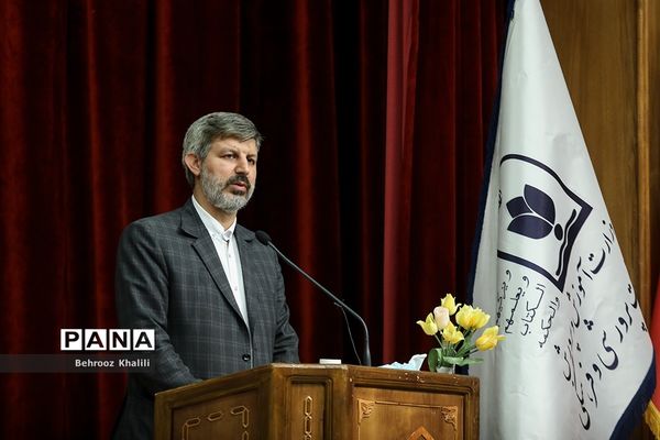 گردهمایی معاونان پرورشی و فرهنگی آموزش و پرورش سراسر کشور -۲