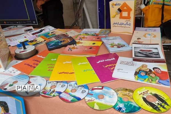 ایستگاه فرهنگی آموزش و پرورش کهریزک در نمایشگاه مبارزه با مواد مخدر