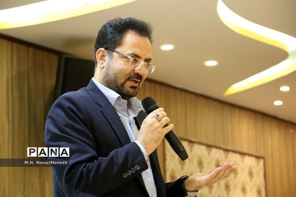 همایش تجلیل از فرزندان شهید شاغل در آموزش و پرورش قم