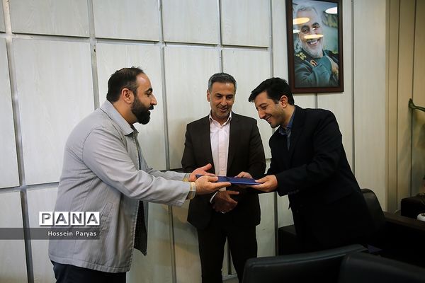 آیین تکریم و معارفه معاونت برنامه‌ریزی، خوداتکایی و نظارت بر امور استان‌ها سازمان دانش‌آموزی