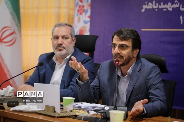 دومین روز گردهمایی معاونان پرورشی و فرهنگی آموزش و پرورش سراسر کشور