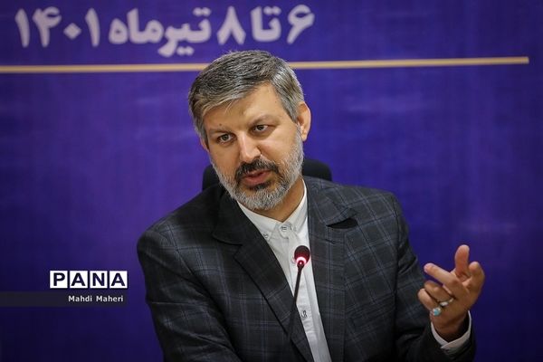 دومین روز گردهمایی معاونان پرورشی و فرهنگی آموزش و پرورش سراسر کشور