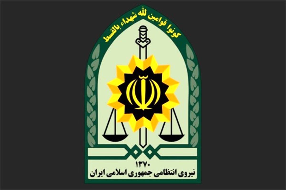 دستگیری ابرکلاهبردار رمزارزها در تهران