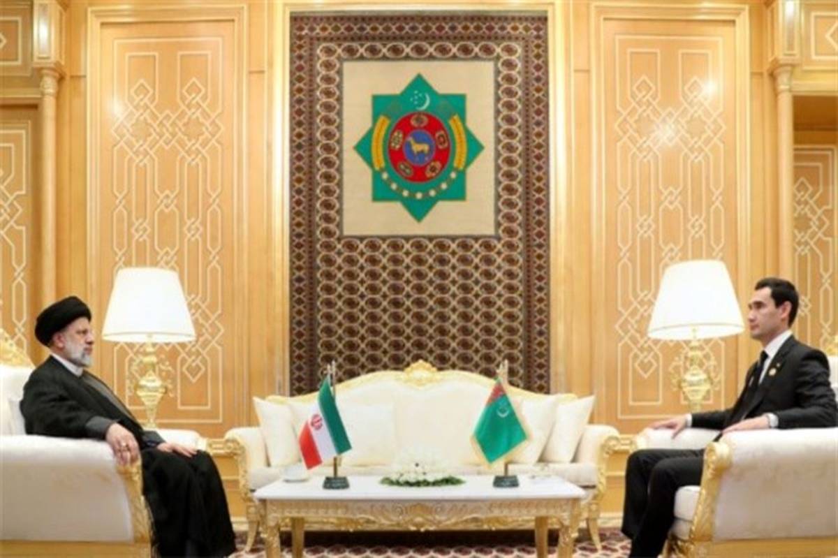 رئیسی : روابط تهران و عشق‌آباد بر اساس اعتماد متقابل به سرعت در حال گسترش است