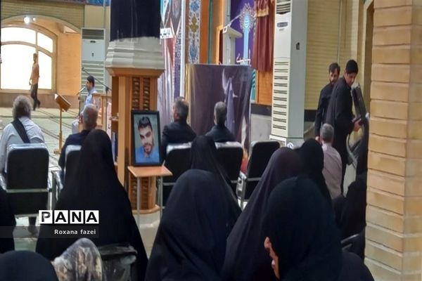 آیین گرامیداشت چهلمین روز درگذشت جانباختگان متروپل در آبادان