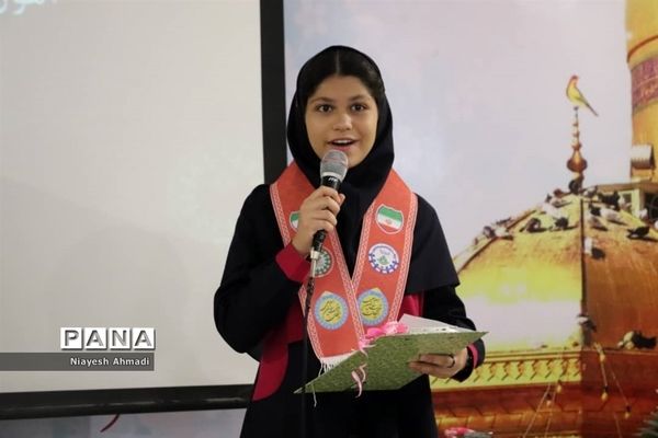 آیین تجلیل از دختران برگزیده طرح و برنامه‌های سازمان دانش‌آموزی ناحیه 3 مشهد