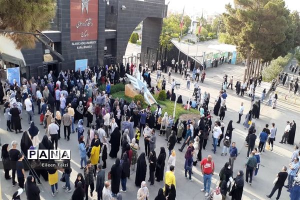 دومین  روز از کنکور  سراسری ۱۴۰۱ در البرز