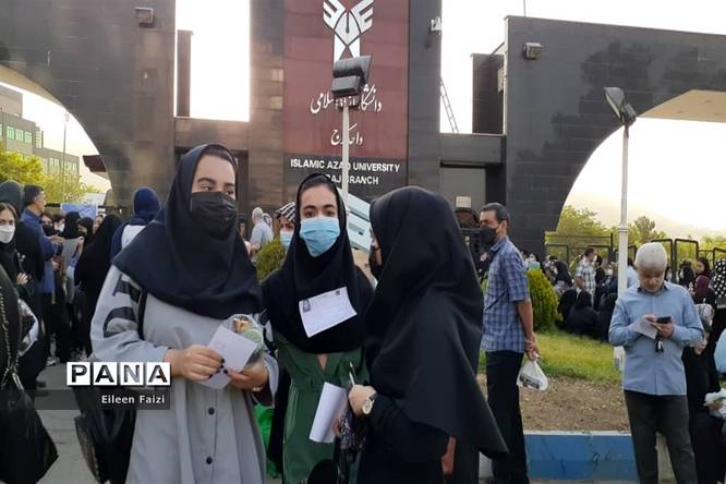 دومین روز از کنکور سراسری ۱۴۰۱ در البرز