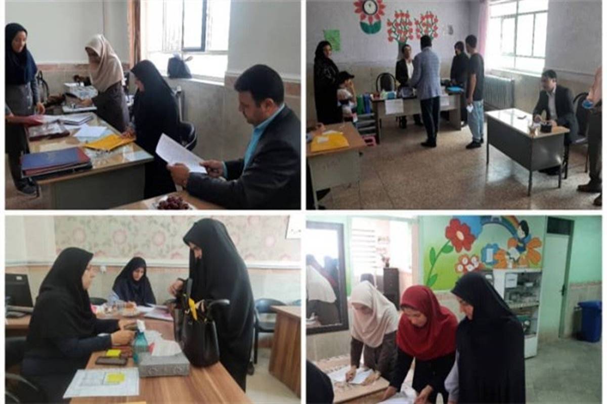 بازدید بازرسان حوزه ستادی وزارت آموزش و پرورش از نحوه ثبت‌نام دانش‌آموزان در مدارس