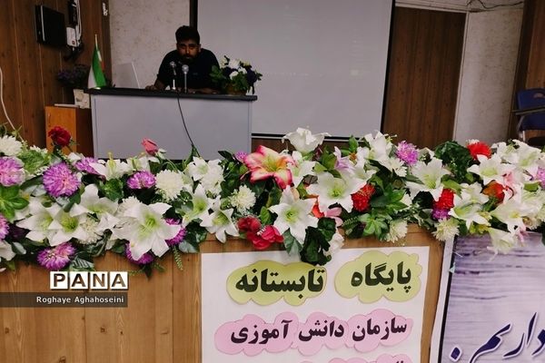 آغاز فعالیت خانه دانش‌آموزی پایگاه تابستانه سازمان دانش‌آموزی ناحیه ۴ شیراز