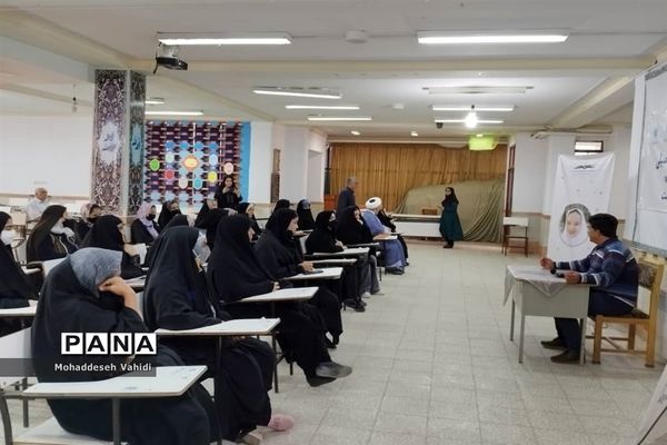 جلسات هدایت تحصیلی دانش‌آموزان موسسه خیریه دارالاکرام قم