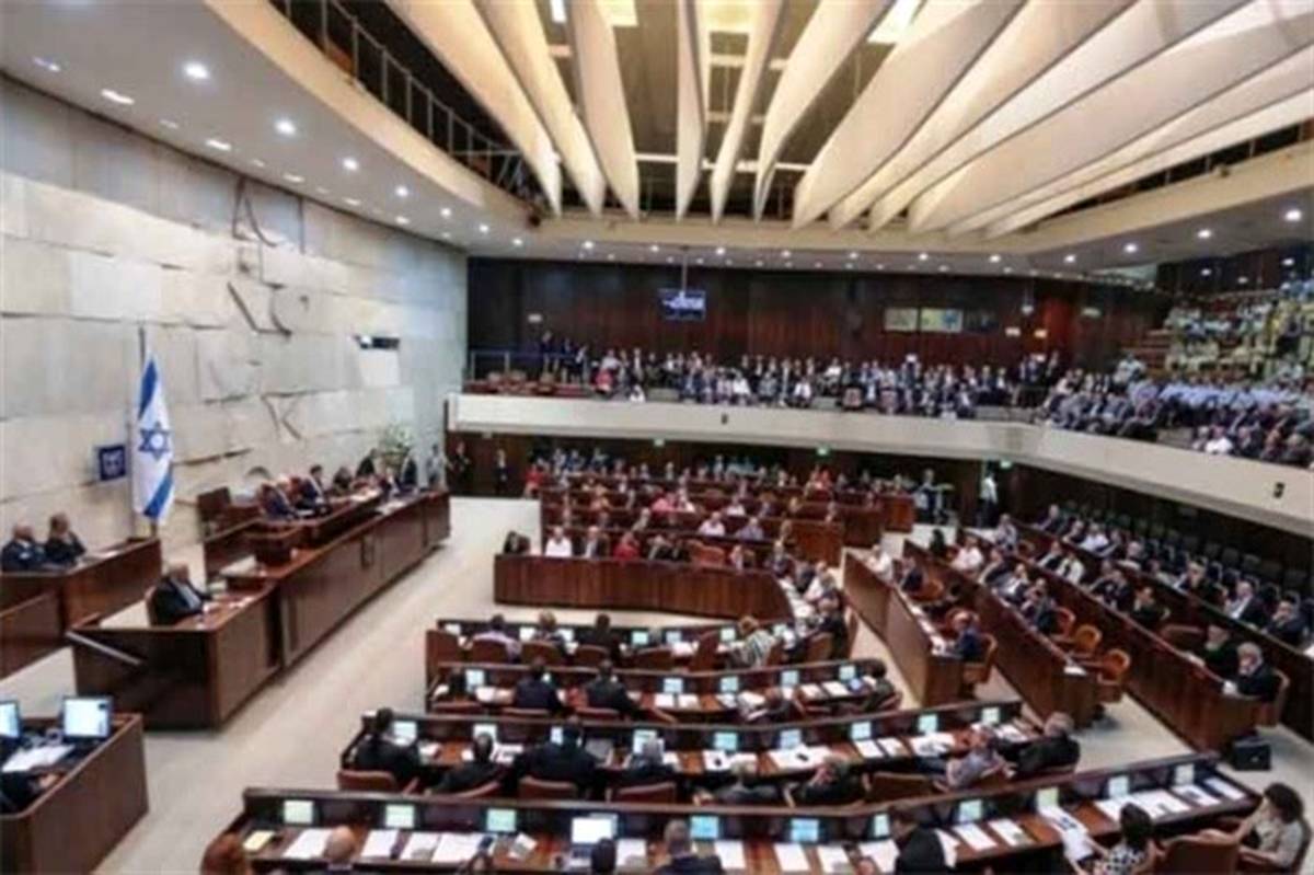 پارلمان رژیم صهیونیستی منحل شد