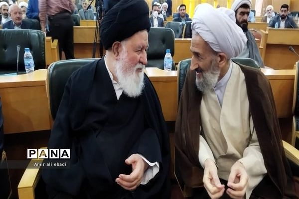 همایش ملی بزرگداشت آیت الله محمد کوهستانی