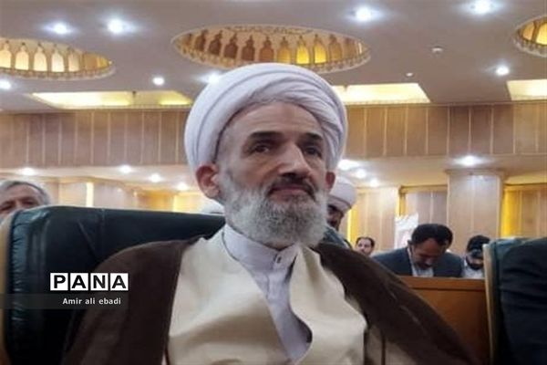 همایش ملی بزرگداشت آیت الله محمد کوهستانی