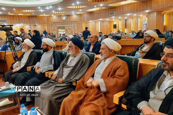 همایش ملی بزرگداشت آیت الله محمد کوهستانی