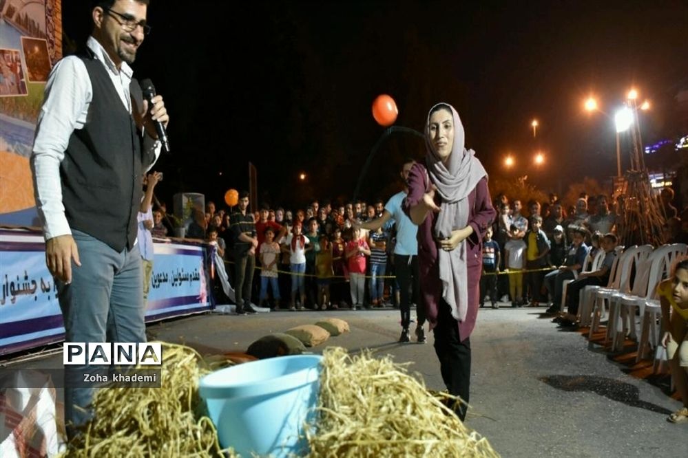 جشنواره بومی و محلی دیار علویان در آمل