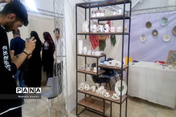 اولین نمایشگاه محصولات دانش‌بنیان در سیستان و بلوچستان