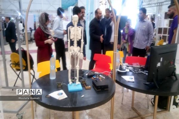 اولین نمایشگاه محصولات دانش‌بنیان در سیستان و بلوچستان