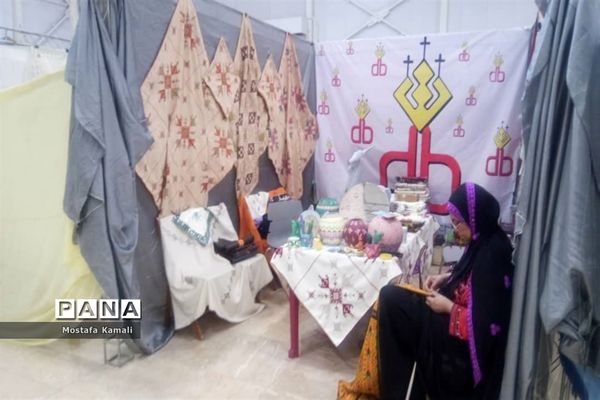 اولین نمایشگاه محصولات دانش‌بنیان در سیستان و بلوچستان