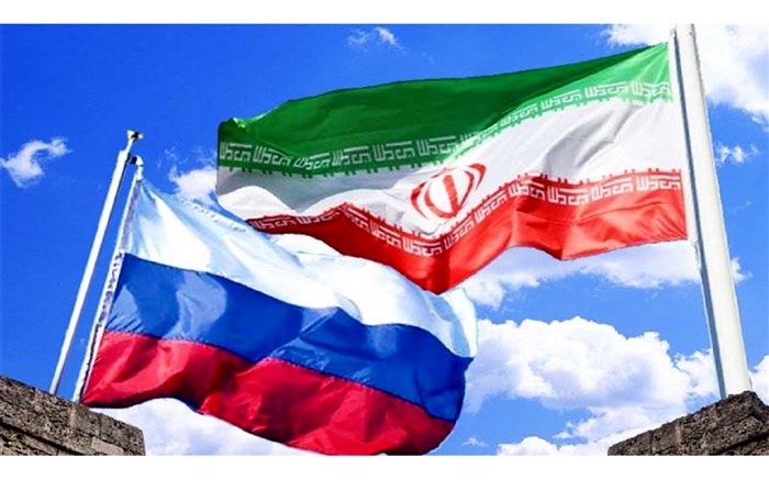  توسعه روابط تجاری میان روسیه و ایران با ایجاد زیرساخت‌های مالی
