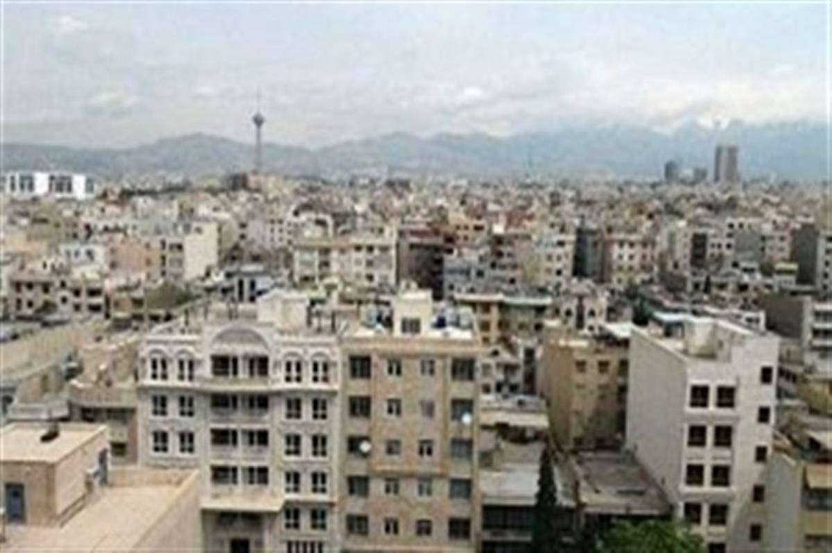 ۴۵ درصد از درآمد خانوار ایرانی صرف تأمین مسکن می‌شود