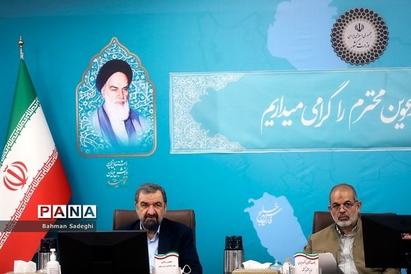 نشست مشترک اعضای کمیته اقدام مشترک تنظیم بازار ملی