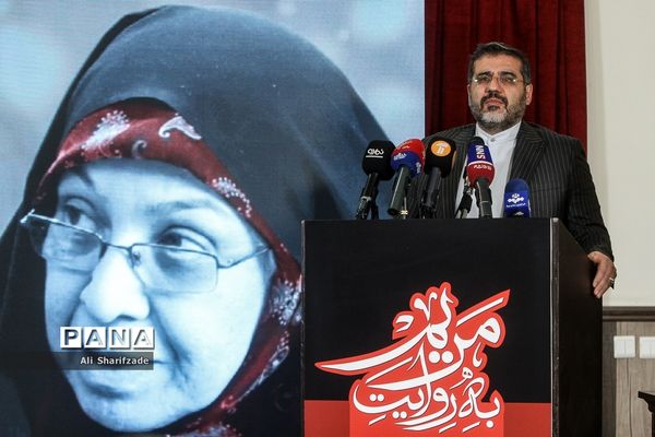 بزرگداشت روزنامه‌نگار و عکاس دفاع مقدس مریم کاظم زاده