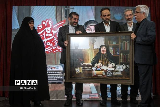 بزرگداشت روزنامهنگار و عکاس دفاع مقدس مریم کاظم زاده